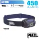 【法國 Petzl】ACTIK 超輕量標準頭燈(450流明.IPX4防水).LED頭燈.電子燈/緊急照明.登山.露營.救難.防災.手電筒/ E063AA01 藍