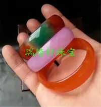 在飛比找樂天市場購物網優惠-瑞隆軒珠寶天然冰種紅瑪瑙玉手鐲瑪瑙兒童玉鐲糖果色瑪瑙童鐲包郵