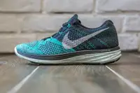 在飛比找蝦皮購物優惠-【紐約范特西】現貨 WMNS NIKE FLYKNIT LU