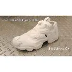 REEBOK INSTAPUMP FURY ＺＩＰ 白拉鍊/黑拉鍊 官網未上架 現貨尺寸26.5-30