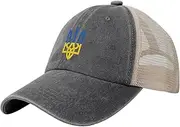 [Generic] National Emblem of Ukraine Cowboy Mesh Baseball Cap for Man Woman Outdoor Adjustable Denim Hat