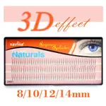 NAVINA NATURAL 3D簇狀單個睫毛延長假水貂3D卷效果睫毛嫁接化妝假纖毛