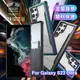 X-doria for Samsung Galaxy S23 Ultra/S23/S23+系列 刀鋒極盾系列耐撞擊防摔手機殼