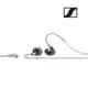 德國森海塞爾 Sennheiser IE500PRO 專業錄音室監聽耳機 適合任何舞台 可換線式入耳式耳機 2色透明白 德國製造