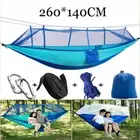 Double Hammock Tent Outdoor Trip Camping Hanging Bed Swing Chair Protective Net