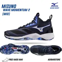 在飛比找蝦皮購物優惠-Mizuno WAVE MOMENTUM 2nd MID T