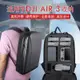 適用於 DJI air 3 收納背包、Mavic air 3 無人機配件保護背包、硬殼背包