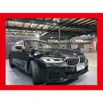 (150)正2021年出廠 G30型 BMW 5-SERIES SEDAN 530I M SPORT 2.0 油電 珍珠