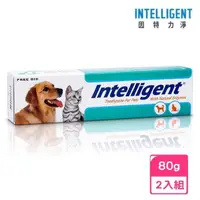 在飛比找momo購物網優惠-【Intelligent 因特力淨】寵物酵素牙膏80g*2入