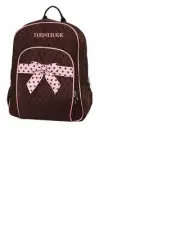 Belvah Quilted Backpack Brown Pink Large Spacious Pockets NWT