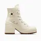 CONVERSE CHUCK 70 HEEL HI 休閒鞋 中 A05348C 米白 現貨