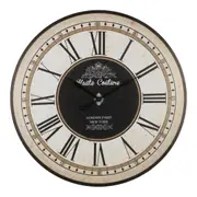 Haute Couture Wall Clock 60cm