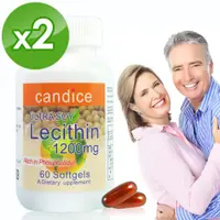 在飛比找PChome24h購物優惠-【Candice】康迪斯活力大豆卵磷脂膠囊(60顆*2瓶)