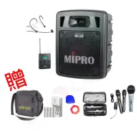 在飛比找momo購物網優惠-【MIPRO】MA-300(最新二代藍芽/USB鋰電池 單頻