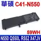 ASUS C41-N550 電池 R552JK N550J N550JK N550 N550JA (6.5折)