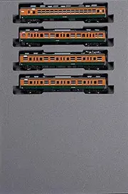 [Kato] N Gauge 113 Series 2000 Series, Shonan Color, JR Specifications, 4-Car Extension Set, 10-1955 Railway Model, Train