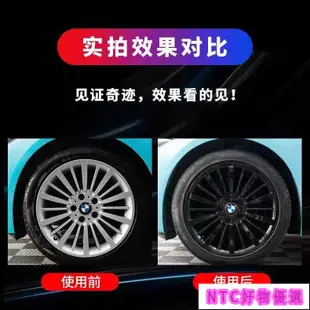 熱賣 汽車電鍍輪轂噴漆亮光黑磨砂黑自噴漆摩托黑色油漆鋼圈改色手噴漆