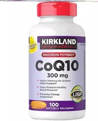 在飛比找Yahoo!奇摩拍賣優惠-保稅現貨Kirkland Coq10柯克蘭輔酶Q10軟300