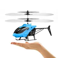 在飛比找樂天市場購物網優惠-遙控飛機 玩具直升飛機耐摔懸浮遙控小型飛行器小學生兒童遙控飛