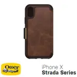 (現貨)OTTERBOX IPHONE X STRADA 步道者系列防摔殼 - 義式咖啡