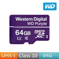 在飛比找ETMall東森購物網優惠-【WD威騰】紫標 MicroSDHC QD101 64GB 