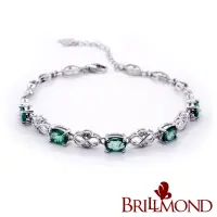 在飛比找momo購物網優惠-【BRILLMOND JEWELRY】3克拉 天然祖母綠 寶