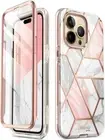 i-Blason Cosmo for iPhone 14 Pro Max Phone Case +Screen Protector Stylish Cover
