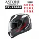 ASTONE GT1000F AC11 碳纖維 內墨鏡 全可拆洗 全罩安全帽