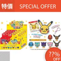 在飛比找蝦皮購物優惠-現貨 韓國代購 熱門 正版 pokemon 寶可夢 神奇寶貝