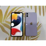 近新 9成9新 中古機 二手機 IPHONE 11 128G 紫 二手有保固 來分期 分期0利率 I11 I12 I3