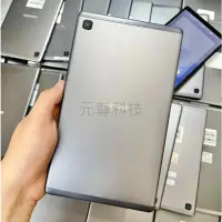 在飛比找蝦皮購物優惠-【元尊科技】SAMSUNG Galaxy Tab A7 Li