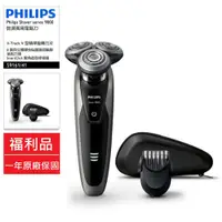 在飛比找PChome24h購物優惠-Philips 飛利浦 福利品 Shaver series 