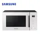 SAMSUNG三星 BESPOKE設計品味系列23L美型微波爐MS23T5018GE