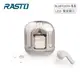 RASTO RS62 日系設計電量顯示真無線5.3藍牙耳機