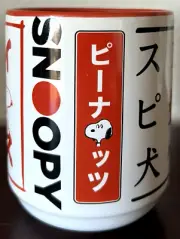 Peanuts Snoopy 12 oz Ceramic Yunomi Tea Cup New