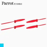 在飛比找露天拍賣優惠-【小七新品】法國派諾特 Parrot Rolling Spi