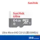 SanDisk 晟碟 Ultra micro SDXC 64G 記憶卡 UHS-I U1 C10