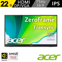 在飛比找momo購物網優惠-【Acer 宏碁】UT222Q 22型 IPS 攜帶型觸控螢