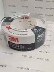 3M 24883, # 2929 Utility Duct Tape, Silver 1.88 in x 50 yd. 5.8 mils, Case of 24