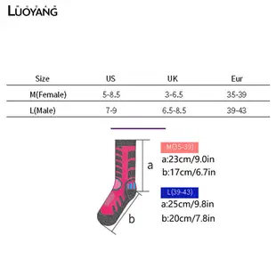 洛陽牡丹 秋冬登山襪徒步襪 中長款滑雪襪 厚款毛巾底運動襪