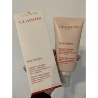 在飛比找蝦皮購物優惠-CLARINS克蘭詩-全新撫紋霜、美胸霜