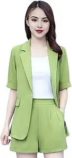 [Hiborth] Ol Commuter Style Suit for Women Solid Color Shorts Set 2 Piece