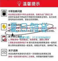 在飛比找Yahoo!奇摩拍賣優惠-寶可夢任天堂Switch游戲卡 NS 口袋妖怪劍/盾 寶可夢