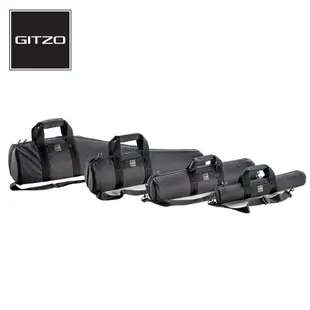 GITZO 4號系列 三腳架袋 腳架背包 腳架收納袋 腳架套 GC4101