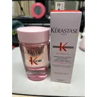 在飛比找蝦皮購物優惠-Kerastase  卡詩 粉漾芯生頭皮調理精華 30ml 