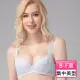 【Swear 思薇爾】花蕾系列B-F罩蕾絲包覆女內衣(月白藍)