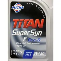 在飛比找蝦皮購物優惠-油小販 FUCHS TITAN SuperSyn F Eco