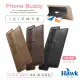 【Hawk 浩客】Phone Buddy 3合1 手機卡夾-3色(11-HPB301)