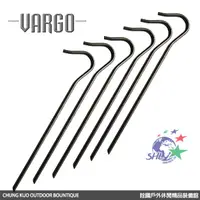 在飛比找蝦皮商城優惠-Vargo - 鈦金屬露營營釘鉤狀小營釘 / 六支裝 / 最