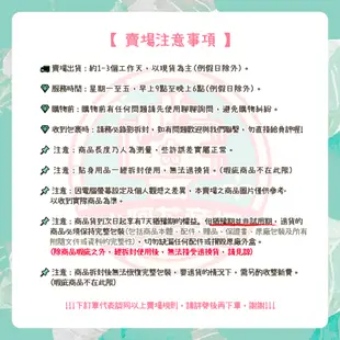 TANITA BC730 九合一體組成計 有保固 體脂計 體重計 塔尼達 BC-730 【小阿花商城】